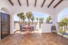 Appartamento a Alaior - Siesta Family Premium Pool View